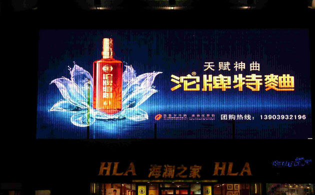 LED淭Ч