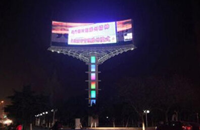 LED淭