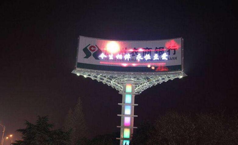 LED淭